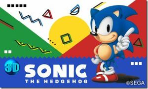 3D Sonic the Hedgehog (2013)