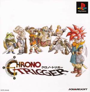 Chrono Trigger (1999)