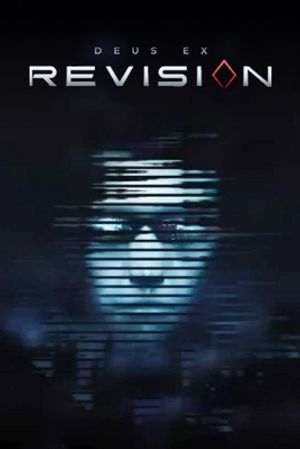 Deus Ex: Revision (2015)