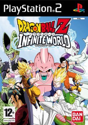 Dragon Ball Z: Infinite World (2008)