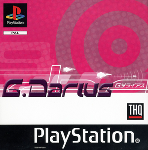 G-Darius (1998)