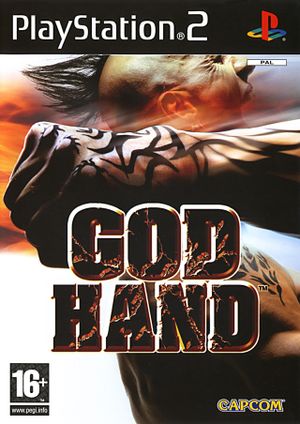 God Hand (2007)