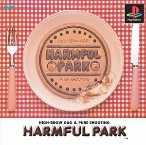 Harmful Park (1997)