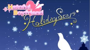 Hatoful Boyfriend: Holiday Star (2015)