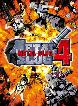 Metal Slug 4 (2002)