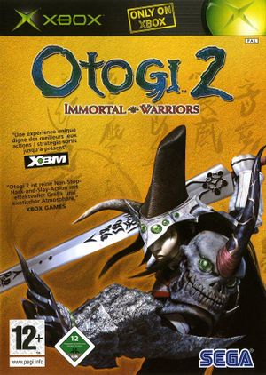 Otogi 2: Immortal Warriors (2005)