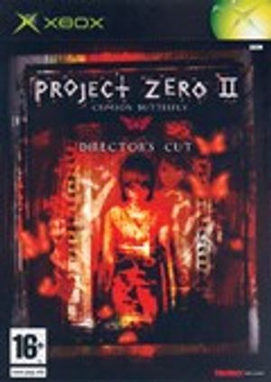 Project Zero II: Crimson Butterfly - Director's Cut (2005)