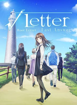 Root Letter: Last Answer (2019)