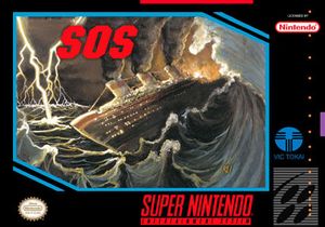 SOS (1994)