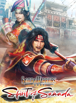 Samurai Warriors: Spirit of Sanada (2016)
