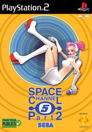 Space Channel 5 Part 2 (2003)