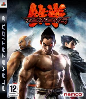 Tekken 6 (2009)