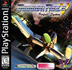 Thunder Force V: Perfect System (1998)