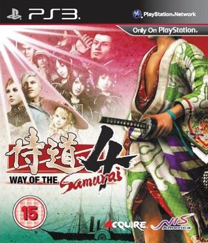 Way of the Samurai 4 (2012)